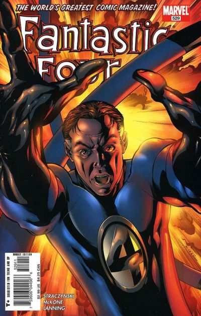 Fantastic Four 2003 Series #529