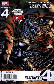 Fantastic Four 2003 Series #558