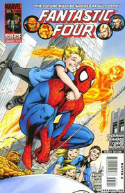 Fantastic Four 2003 Series #574