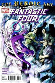Fantastic Four 2003 Series #581