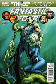 Fantastic Four 2003 Series #585