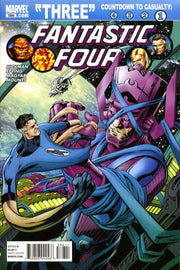 Fantastic Four 2003 Series #586