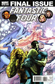 Fantastic Four 2003 Series #588