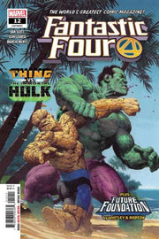 Fantastic Four 2018 Series #12