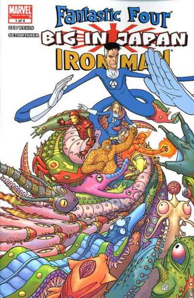 Fantastic Four/Iron Man: Big in Japan #1