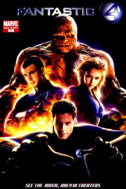 Fantastic Four: The Movie 2015 Series #1