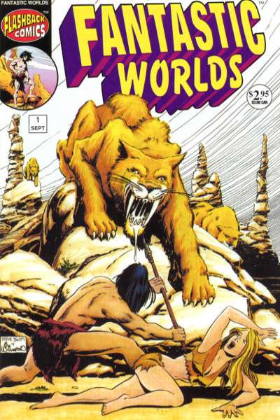 Fantastic Worlds 1995 Series #1