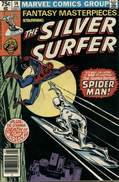 Fantasy Masterpieces 1979 Series #14