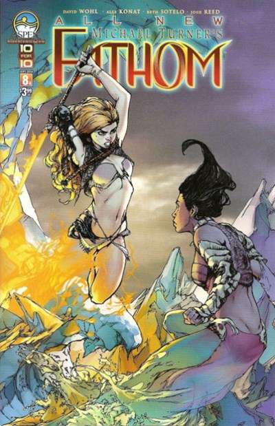 Fathom 2014 Series #8