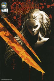 Fathom: Kiani 2007 Series #2