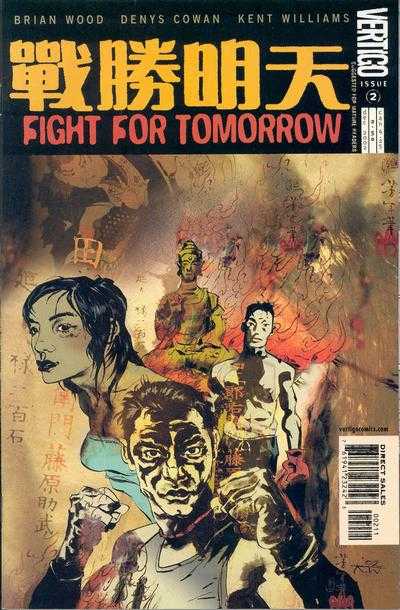 Fight For Tomorrow #2