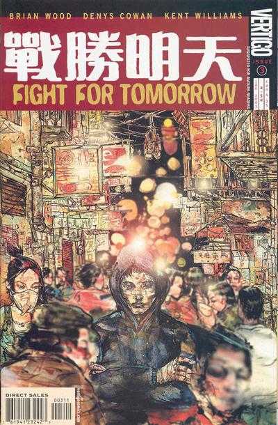 Fight For Tomorrow #3