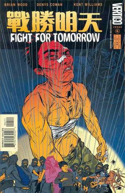 Fight For Tomorrow #4
