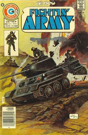 Fightin' Army #125