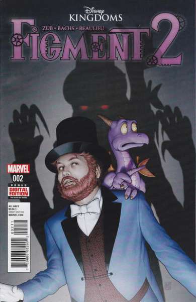 Figment 2 #2