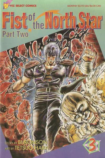 Fist of the North Star: Part 2 #3