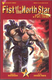 Fist of the North Star: Part 3 #2