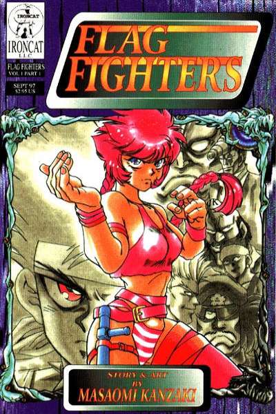 Flag Fighters #1