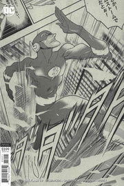 Flash 2016 Series #59