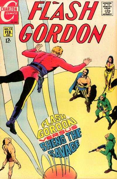 Flash Gordon 1966 Series #12