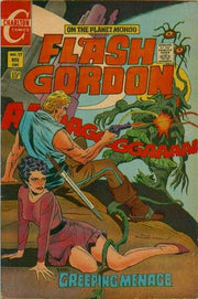 Flash Gordon 1966 Series #17