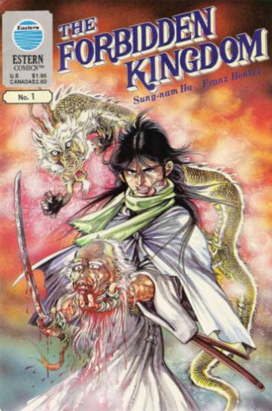 Forbidden Kingdom #1
