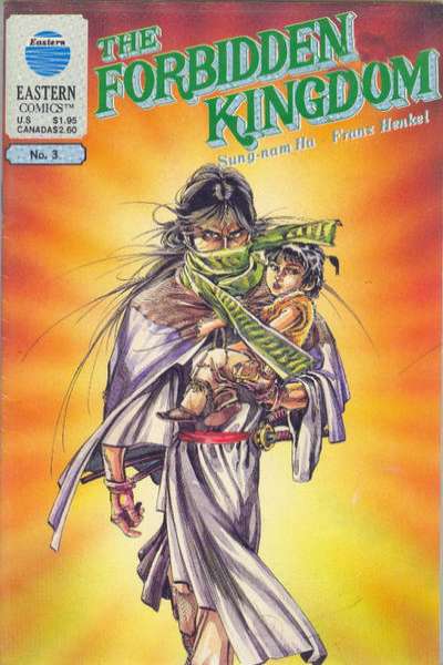 Forbidden Kingdom #3