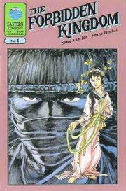 Forbidden Kingdom #4
