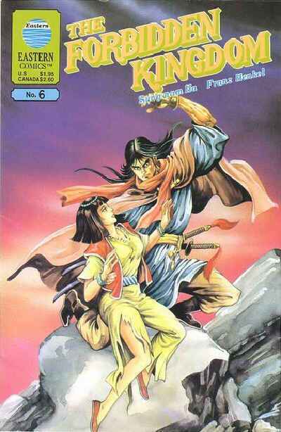Forbidden Kingdom #6