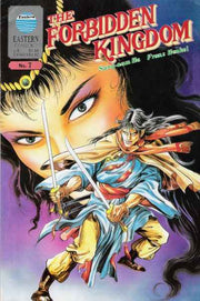 Forbidden Kingdom #7