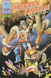 Forbidden Kingdom #8