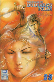Force of Buddha's Palm 1988 Series #23