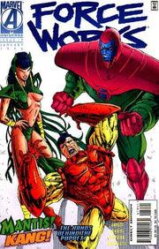 Force Works #19