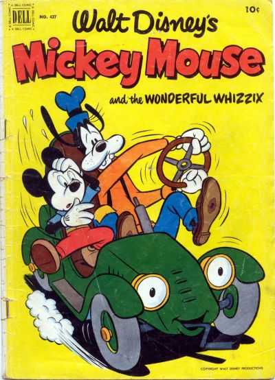 Four Color Comics #427