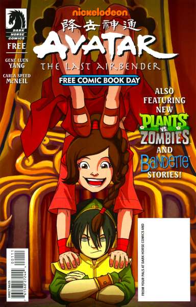 Free Comic Book Day 2015: All Ages #1