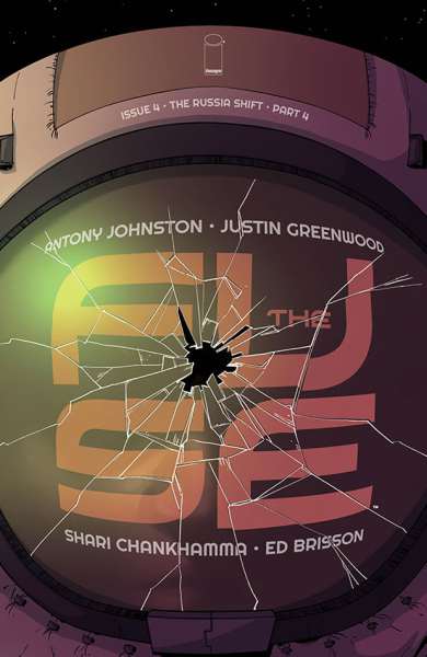 Fuse 2014 Series #4