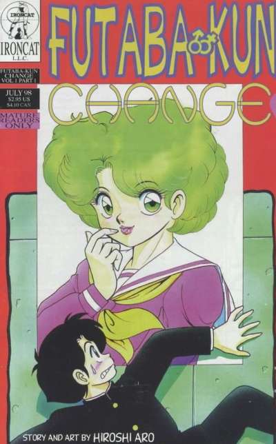 Futaba-Kun Change: Volume 1 #1