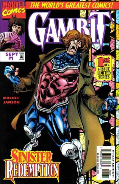 Gambit 1997 Series #1