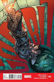 Gambit 2012 Series #16