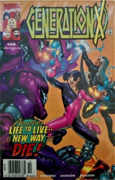 Generation X 1994 Series #56
