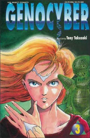Genocyber #3