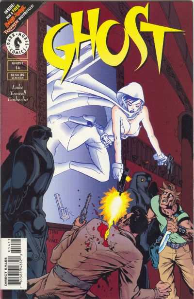 Ghost 1995 Series #14