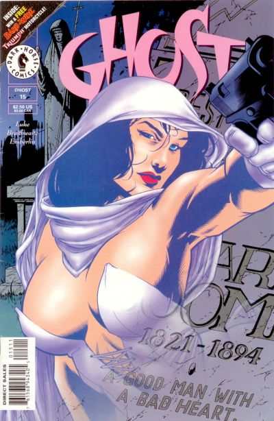 Ghost 1995 Series #15
