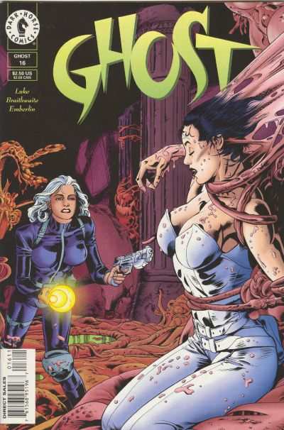 Ghost 1995 Series #16