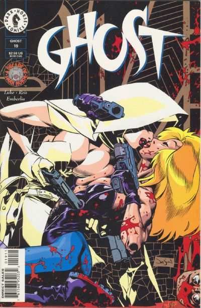 Ghost 1995 Series #19