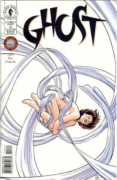 Ghost 1995 Series #20