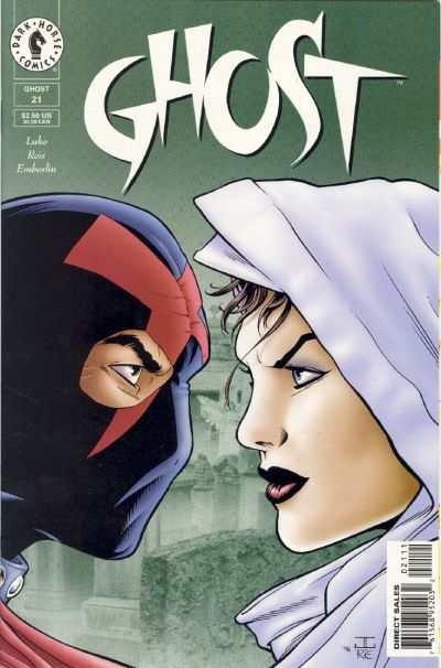 Ghost 1995 Series #21
