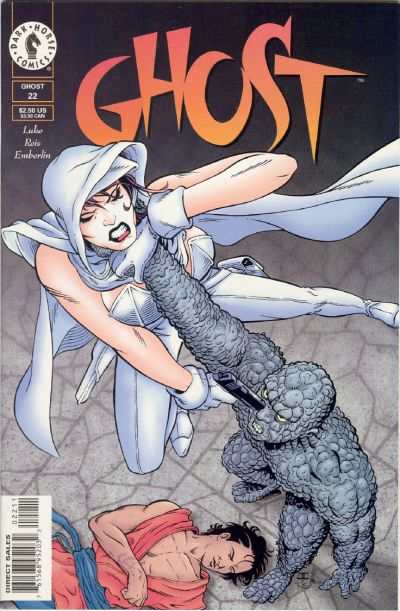 Ghost 1995 Series #22