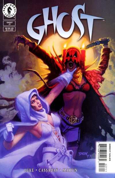 Ghost 1995 Series #27