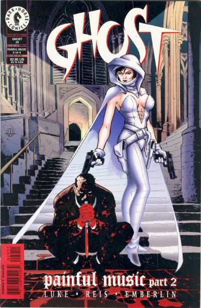 Ghost 1995 Series #29